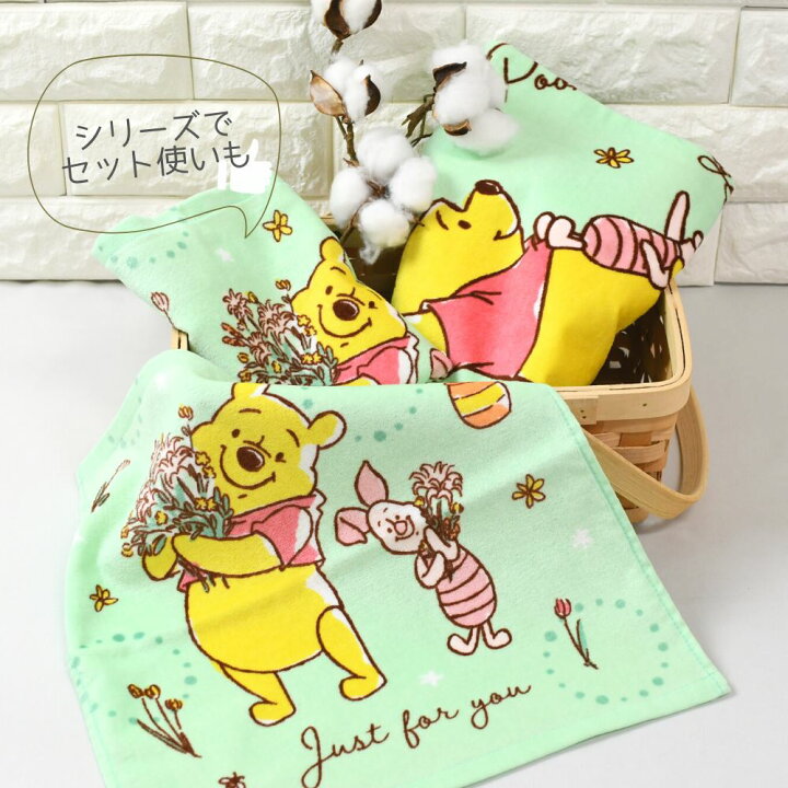 楽天市場 くまのプーさん バスタオル バスタオル キャラクター タオル ディズニー プー プーさん ピグレット クマ 60x1 綿100 コットン かわいい 子供 大人 おしゃれ 浴用 お風呂 洗面所 風呂あがり グリーン 緑 花 大きいタオル 丸福商店
