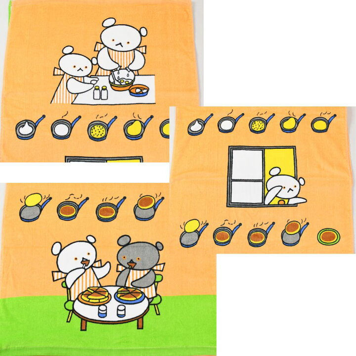 楽天市場 こぐまちゃん バスタオル バスタオル キャラクター タオル イラスト 絵本 こぐまちゃん しろくまちゃん わかやまけん ホットケーキ クマ 綿100 コットン かわいい 子供 大人 おしゃれ 浴用 お風呂 洗面所 風呂あがり オレンジ 大きいタオル 丸福商店 楽天市場 こぐまちゃん バスタオル バスタオル キャラクター タオル イラスト 絵本 こぐまちゃん しろくまちゃん わかやまけん ホットケーキ クマ 綿100 コットン かわいい 子供 大人 おしゃれ 浴用 お風呂 洗面所 風呂あがり オレンジ 大きいタオル 丸福商店