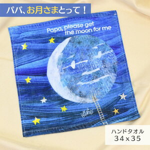 pp ܂Ƃ nh^I | EHbV^I nh^I Rbg 100% 34x35 pp܂Ƃ GbNEJ[  F   d| G{ hJ vg  킢 