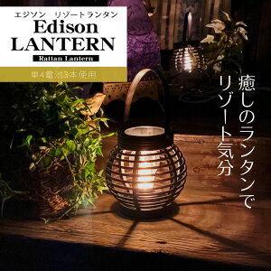 GW\^ | ^ LED AEghA CeA Lv W[ ނ oR dr nh O Cg t  ԏƖ g[`Cg x_  K[fjO  Q