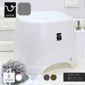 Untie C֎q (ʂ̍:27cm) | p[ I[o oX`FA[ C֎q CCX k VJebN C֎q oX`FA oXXc[ C̈֎q CX ӂ낢    