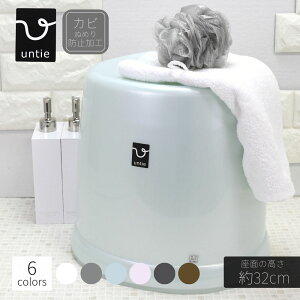 Untie C֎q (ʂ̍:31cm) | p[ I[o oX`FA[ C֎q CCX k VJebN C֎q oX`FA oXXc[ C̈֎q CX ӂ낢    