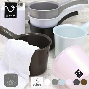 Untie 艱 | zCg  O[ u[ sN uE nhy[ 艱 肨   ʊ y[  킢 _ Vv hJr y n k VJebN  