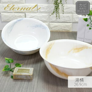 Eternal  (26.9cm) | 嗝Β  Of[V O[ uE t ʊ EHbV{E ʂ ʃ{[ C   y[ _ Vv hJr y k V