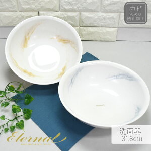 Eternal ʊ (31.8cm) | 嗝Β  Of[V O[ uE ʊ EHbV{E ʂ ʃ{[ C   y[ _ Vv hJr y k VJ