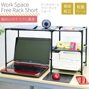 [NXy[X t[bN V[g | PCbN p\RbN fXN[ fXN  p\R[ [g[N e[N ݑΖ [NXy[X [I  [ [bN 