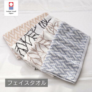  tFCX^I t 34×80cm | ^I ^I 1 2 4 Zbg {  tFCX^I ӂӂ  킢 z _炩 100% [t  l Vv _ 