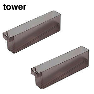 y r[T z tower ①ɒ~jhN[P[X ^[ | [P[X [ ①Ɏ[ h{hN ①  [{bNX ^[V[Y  XgbJ[ _ۈ