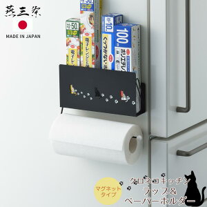 O NlRLb` bvy[p[z_[ | { VJ bvz_[ L Lb`y[p[z_[ 킢 Lb`pi [ ֗ y[p[z_[ y[p[ z_[