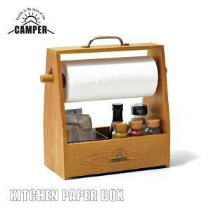 CAMPER ؐ Lb`y[p[{bNX | Lb`y[p[ [ {bNX S AEghA Lb` CeA k  P[X Lv Lb`y[p[z_[ Ebh 