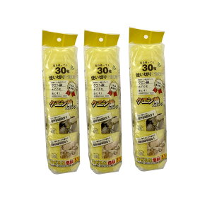 Iׂ ĝ X|W d NG_ ZXL 30 180 | X|W Lb`X|W ĝ g؂ ł X|W  H Lb` 䏊X|W | | C  