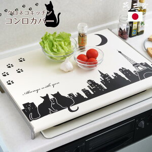 O NlRLb` RJo[ | { RJo[ VJ Ƒ O lR 킢 ˃K[h L  WJo[ ybg h~ WK[h KXRJ