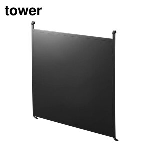 y r[T z tower Wt[h X`[pl ^[ | Wt[h pl X`[pl  | }Olbg [ Lb`pl Lb`[ ǖʎ[ Lb`