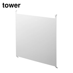 y r[T z tower Wt[h X`[pl ^[ | Wt[h pl X`[pl  | }Olbg [ Lb`pl Lb`[ ǖʎ[ Lb`