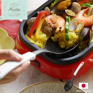 MOTTE zbgv[gp u߁tXv[ { | ^[i[ w Xv[ t tCԂ O zbgv[g  u߂ t Lb`c[ Lb`pi 