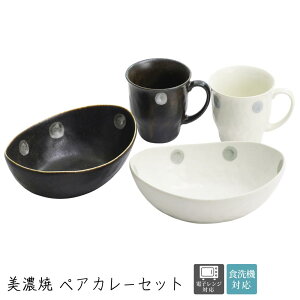 Z i`X^C JbvJ[ yAZbg | pX^M  J[M Zbg Jbv yA aH H JtF M Z _ {E dqWΉ H@Ή [M 