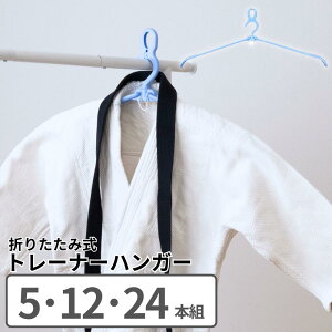 { g[i[nK[ 5E12E24{Zbg | nK[ nK[ g[i[   XEFbg  g[i[p g[i[nK[ 󕨊 ₷  pi