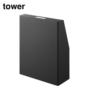 y r[T z tower ډB X^h ^[ | [ ybgV[c  Jo[   ډB P[X B[ Lb`[ Vv k ꏡr RpNg  r[