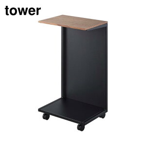 y r[T z tower LX^[t ډB zc@X^h ^[ | hЗpi [ zc@ TChe[u  k ^[V[Y zc@[ yamazaki X^h 