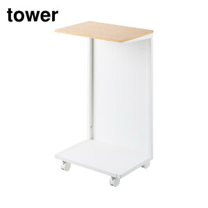 y r[T z tower LX^[t ډB zc@X^h ^[ | hЗpi [ zc@ TChe[u  k ^[V[Y zc@[ yamazaki X^h 