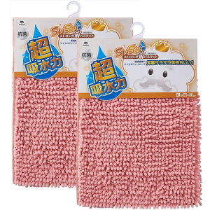 yIׂ4size SetLzSUSUoX}bg RۃXgOW [S(35×50cm)/M(40×60cm)/L(50×70cm)/XL(55×80cm)] | }CNt@Co[ oX}bg @ }bg X[X[ 唻 z 킢  ~j 