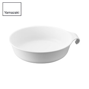 Yamazaki マグネット&引っ掛け湯おけ ミスト L | 湯おけ 風呂桶 32cm マグネット 洗面器 磁石 湯桶 手桶 バスボウル おしゃれ 引っ掛け 風呂おけ お風呂 mist マグネット湯おけ バスボール タオルバ