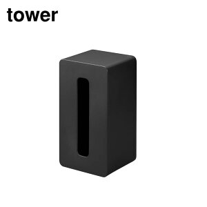 y r[T z tower tBtbN NWO^IP[X ^[ | eBbVP[X ĝă^Iz_[ ^[V[Y tBtbN yamazaki NWO lߑւ 