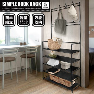 VvtbNbN 5i | [bN 5i I VFt bN s28cm 80cm 170cm tbNbN ȃXy[X [ Xq| X^h I[vbN [I ȒPg | Jo 