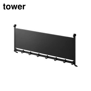 y r[T z tower Wt[hX`[pl&tbN ^[ | X`[pl tbN zCg ubN 1734 yamazaki }Olbg Lb`pl Lb`[ Wt[h 