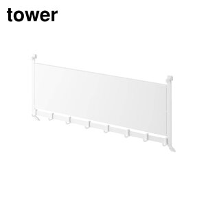 y r[T z tower Wt[hX`[pl&tbN ^[ | X`[pl tbN zCg ubN 1734 yamazaki }Olbg Lb`pl Lb`[ Wt[h 