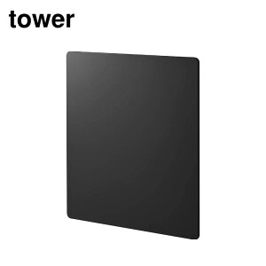 y r[T z tower tBtbNX`[pl ^[ | X`[pl R zCg ǖʎ[ X`[pl Lb`[   Lb` [ [ 