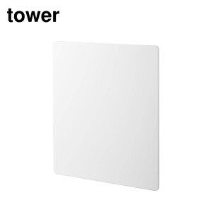 y r[T z tower tBtbNX`[pl ^[ | X`[pl R zCg ǖʎ[ X`[pl Lb`[   Lb` [ [ 