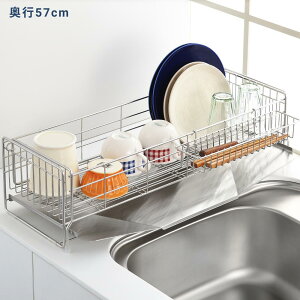 O VNTCh ̍L鐅؂ Iׂ4TCY |Pbgt | 15cm 20cm XeX ؂胉bN Lk s47cm s57cm ؂ { ؂肩 VN ؂oXPbg R