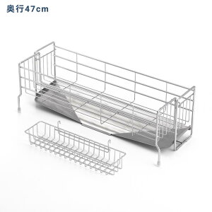 O VNTCh Xȕ̍L鐅؂ 10cm |Pbgt s47cm / s57cm | XeX ؂胉bN X Lk ؂ { ؂肩 VN ؂oXPbg R