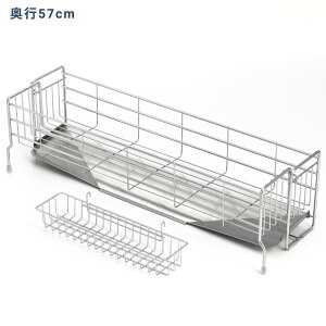 O VNTCh Xȕ̍L鐅؂ 10cm |Pbgt s47cm / s57cm | XeX ؂胉bN X Lk ؂ { ؂肩 VN ؂oXPbg R