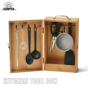 CAMPER Lb`c[{bNX | Lb`[ c[{bNX tbN CeA AEghA ؐ Lb` Ebhf {bNX BBQ ^ c[{bNX i` Lv  