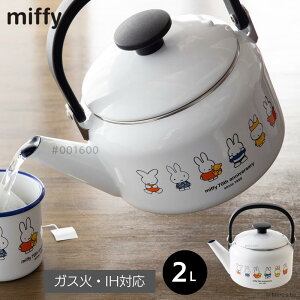 ~btB[ 70N z[[ Pg 2L | miffy ₩ Pg H@Ή z[[Pg IHΉ z[[   IH KX   킢  ق낤 V l炵 