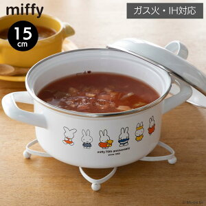 ~btB[ 70N z[[ LZ[ 15cm | miffy z[[  LZ[ t^t z[[ IHΉ  z[[  Ȃ  IH KX   킢  I[