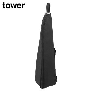 y r[T z tower ϔMwA[AC|[` ^[ M L | wAAC Re ϔM s [ AC |[` ݂艺 wAACP[X 傫 |[` P[X ^ gx