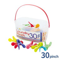 SUNNY RAINBOW ランドリーピンチ 30PCS | 洗濯ばさみ レインボー 洗濯 現代百貨 ランドリー ピンチ 洗濯…