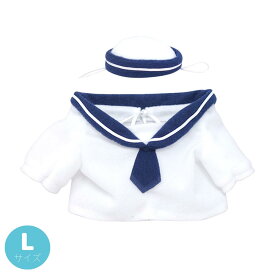 ぬいぐるみ 服 コスチューム プラッシュコスチューマー セーラー | 洋服 コスチューム グッズ 服 着せ替え ヲタ活 かわいい ぬい服 小さめ 動物 ぬいぐるみ ぬいぐるみ用 10cm 15cm 20cm ぬい 推し活グッズ オタク アイドル オタ活 衣装 かわいい 制服 セーラー服 マリン