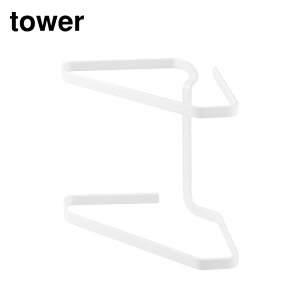 y r[T z tower ؂lbgtOpR[i[ ^[ | R XeX ubN 1556 OpR[i[  1555 S~ ؂lbgz_[ | VN yamaz