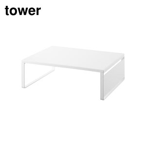 y r[T z tower I[uWbN ^[ | R W  bN [ Lb`[   WbN dqWbN ubN zCg zbgv[g