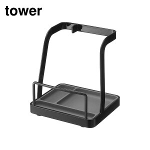 y r[T z tower &ӂX^h ^[ L | R W ؔ X^h ʒu ʃX^h   [  ӂX^h Ԃ ꎞu ʗ Lb`