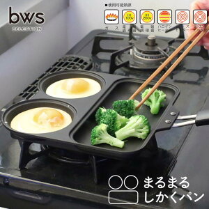 O ܂܂邵p | tCp { ڋʏĂ r[[XX^C ٓ H Z d؂t gvp IHΉ pP[L d؂ l炵 q @\ Lb` O