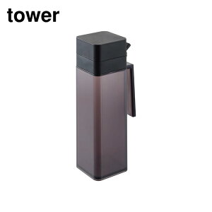 y r[T z tower Wt{g ^[ | 500ml R {g IC{g lߑւ  ^[V[Y ݖ ݂ e yamazaki mg[ {g 