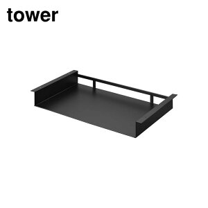 y r[T z tower e[u`}bg[bN ^[ | R g[ [ e[u Jg[ yamazaki e[u[ ^[V[Y Lb`[  