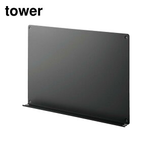 y r[T z tower EH[vg{[h ^[ g[t ΂{[hǑΉ | Rƃvg ǖ Ǌ|  [  {[h }Olbg ubN  pl f