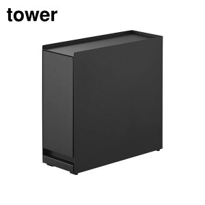 y r[T z tower Bo[ ^[ | R Lb` [ o  bN bN  B   }Olbg X  [P[X ֎[ 