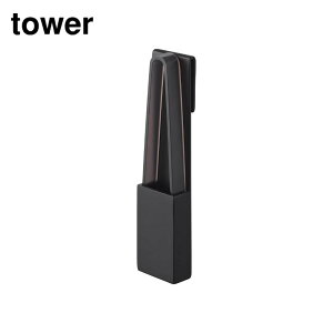 y r[T z tower z_[ttFCX}XNgO ^[ | R gO V[g}XN pbN tFCXpbN sZbg XLPA ʏ qI ^[V[Y e 